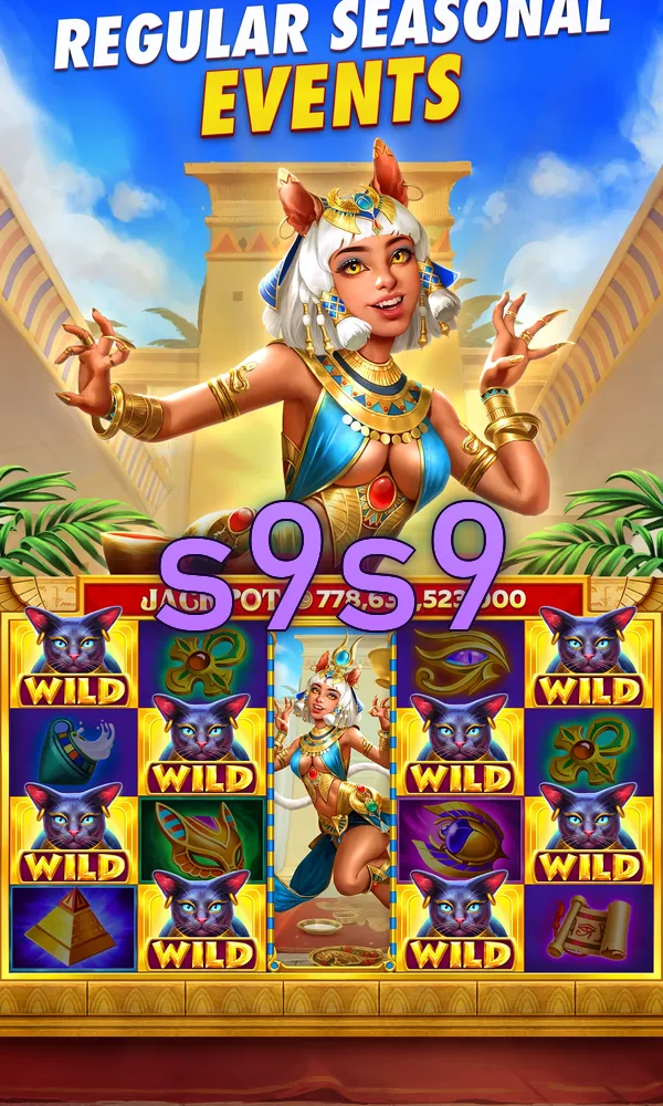s9s9 Akses