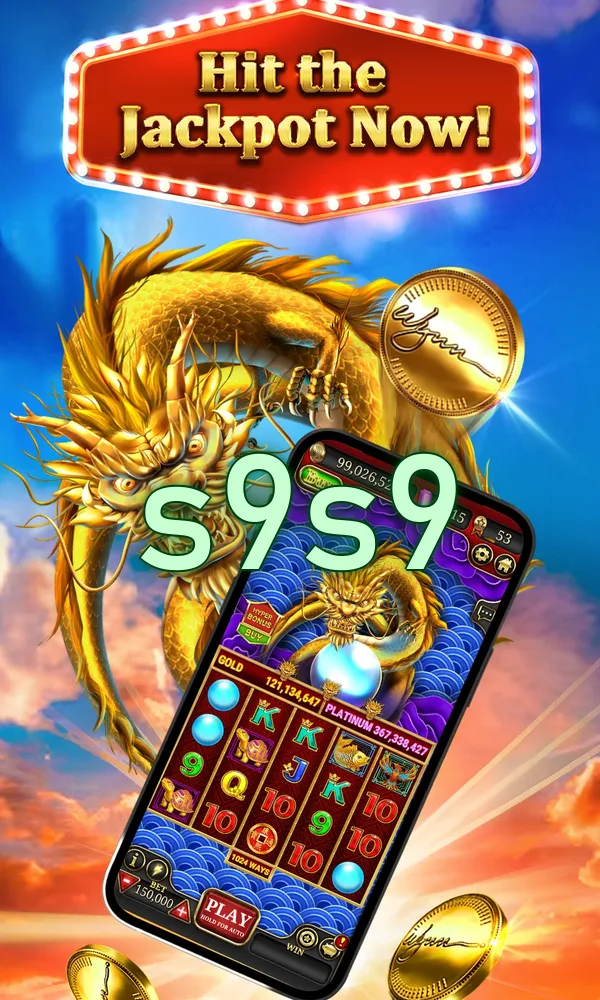 s9s9 Akses